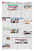 MM-18-Oct-page-010